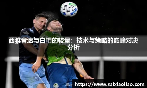 WE真人视讯官方网站
