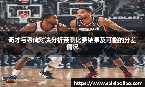 WE真人视讯官方网站