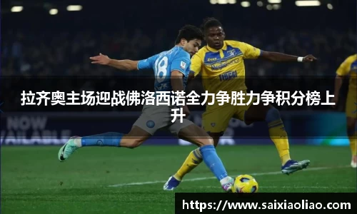 WE真人视讯官网