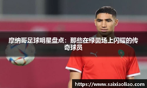 WE真人视讯官方网站