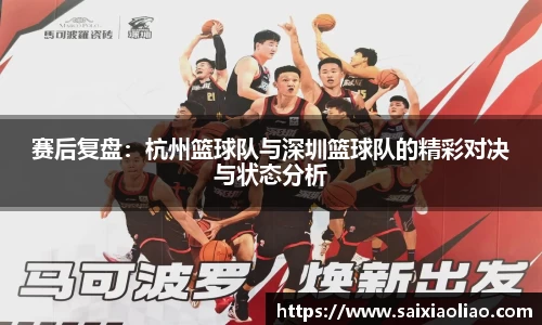 WE真人视讯官网