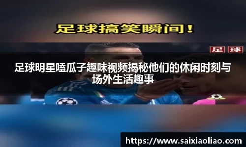 WE真人视讯平台