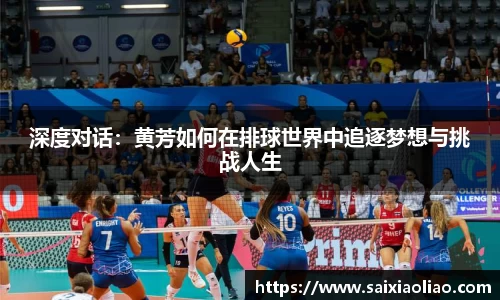 WE真人视讯官方网站