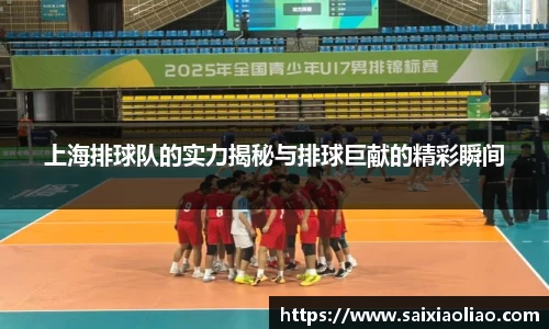 WE真人视讯官网