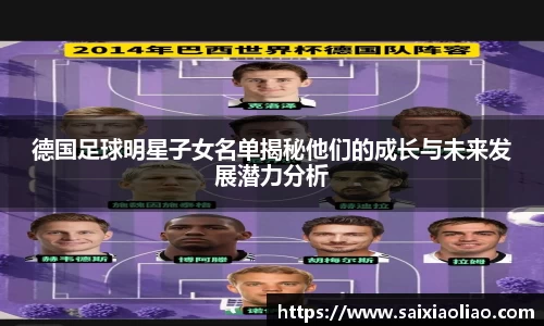 WE真人视讯平台