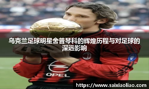 WE真人视讯官方网站