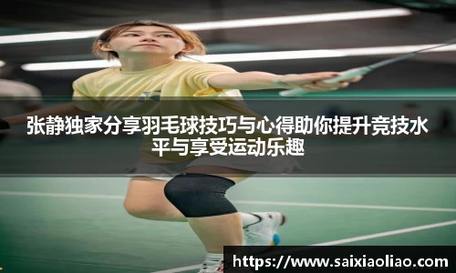 WE真人视讯官方网站