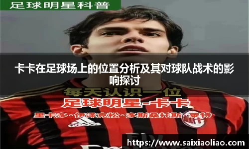 WE真人视讯官方网站