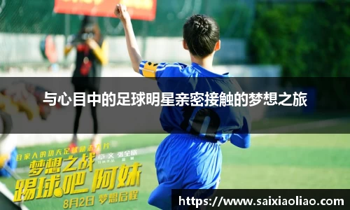 WE真人视讯平台