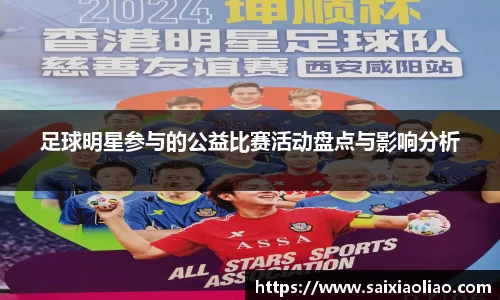 WE真人视讯官方网站