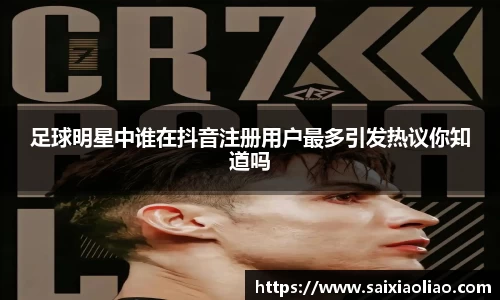 WE真人视讯平台