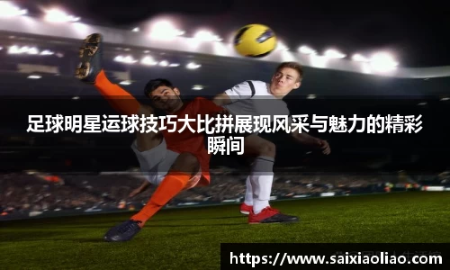 WE真人视讯平台