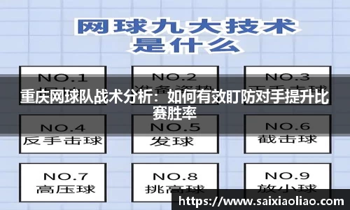WE真人视讯官网