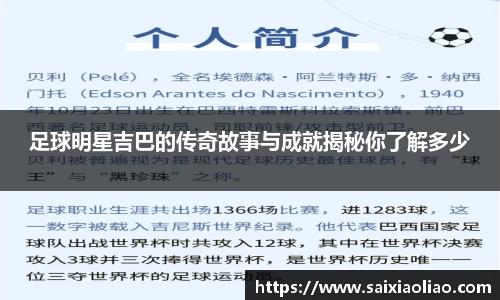 WE真人视讯官网