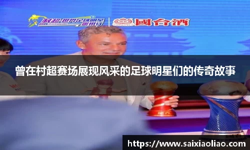 WE真人视讯官方网站