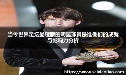 WE真人视讯官方网站