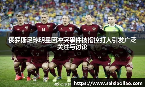 WE真人视讯官方网站