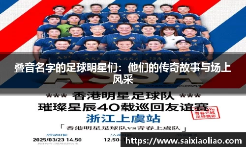 WE真人视讯平台