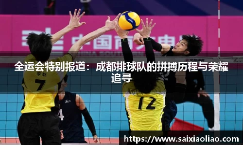 WE真人视讯官方网站