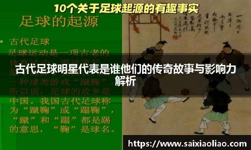 WE真人视讯官网