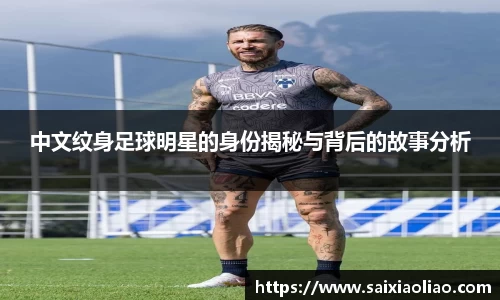 WE真人视讯官网