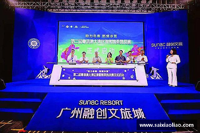 发现WE真人视讯